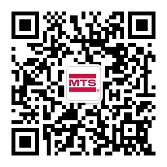Mts 311 MTS 329 轴耦合道路模拟器