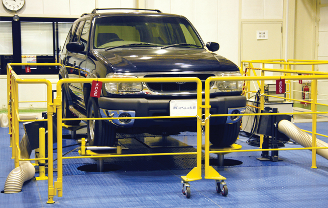 MTS - KOBELCO Research