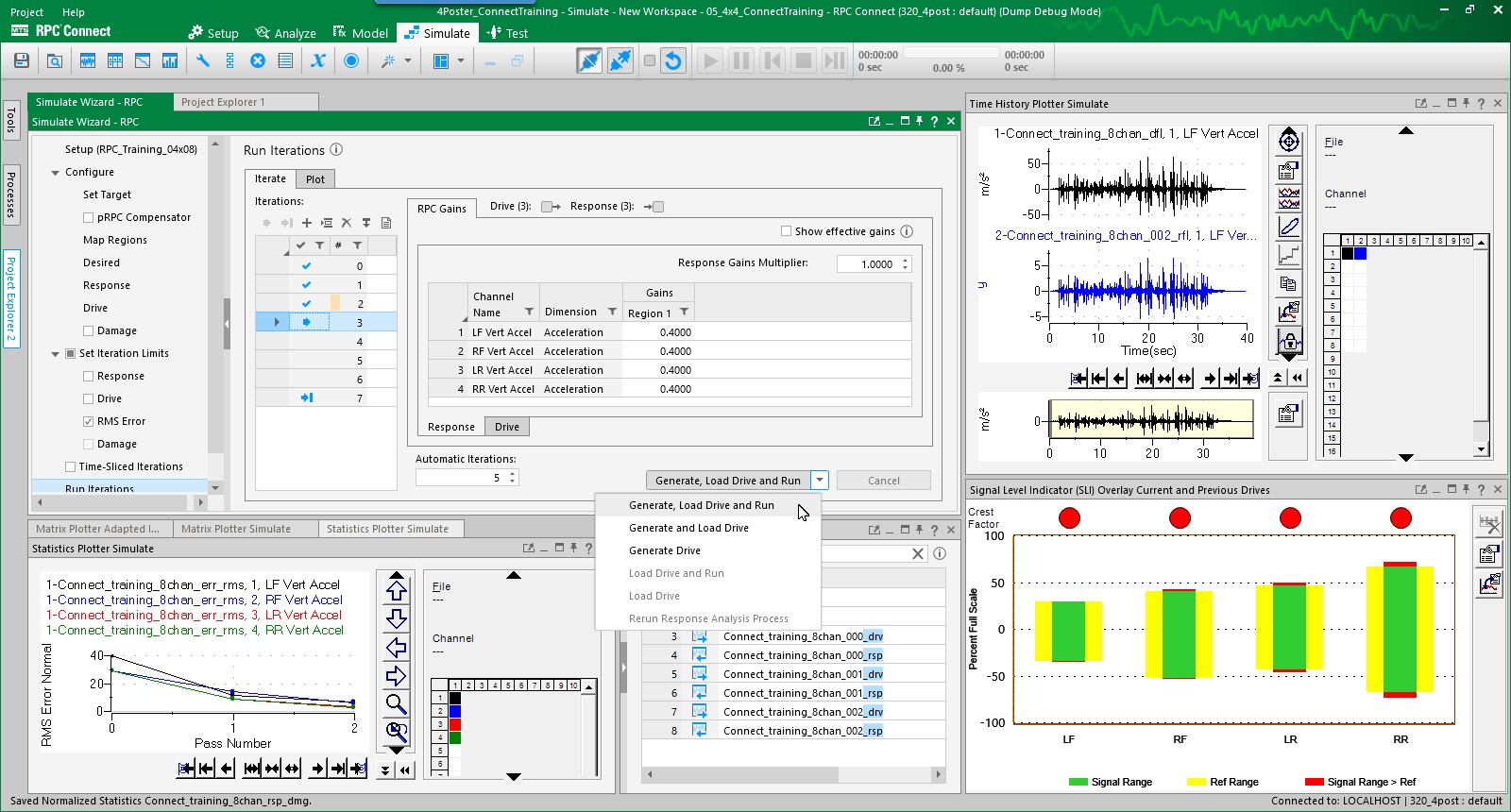RPC Connect Simulate Stage